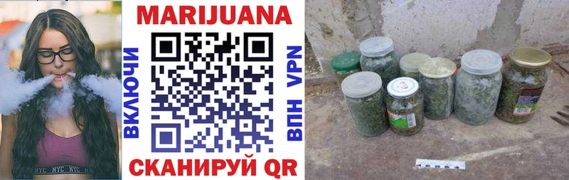 Купить Полярные Зори Кокаин Метадон ГАШ Бошки Шишки Мефедрон Альфа ПВП