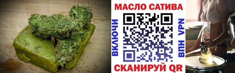что такое   Полярные Зори  Canna-Cookies марихуана 