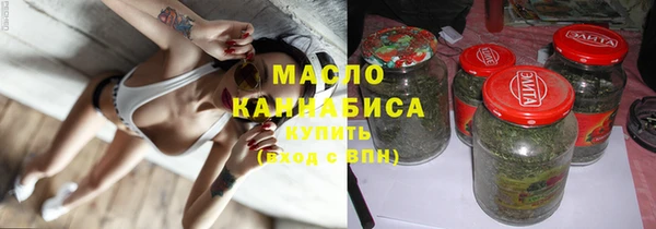 спайс Пестово