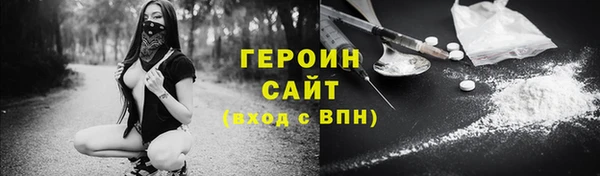 COCAINE Переславль-Залесский