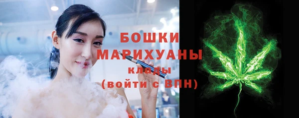 COCAINE Переславль-Залесский