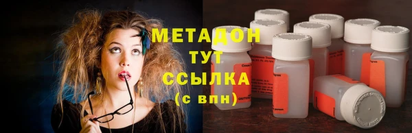 герыч Пересвет