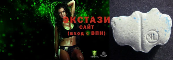 спиды Аркадак