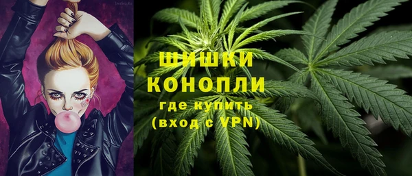 кокаин перу Арсеньев