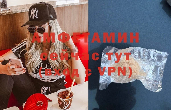 кокаин перу Арсеньев