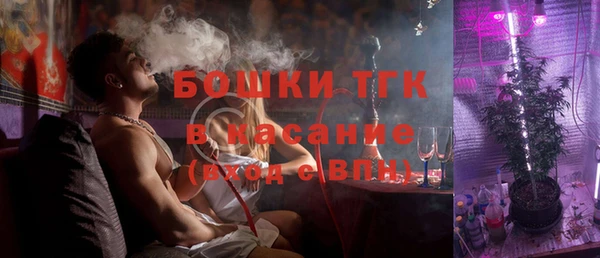 спиды Аркадак